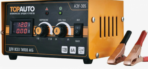 Зарядное устройство АВТОМАТ АЗУ-305 12V 6A до 100Ah